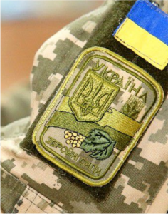 Адвокат по військових справах Павлоград